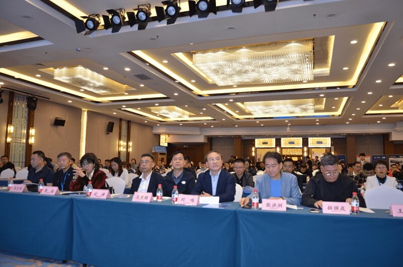 京創(chuàng)鑫業(yè) 受邀參加新疆2023年度聯(lián)合學(xué)術(shù)年會